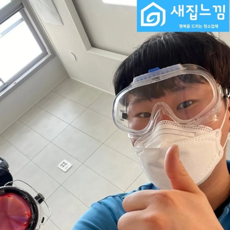평택 가전 제품 전용 박스 안전 운반